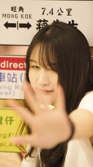 DB371554-B65B-4E19-A0F1-C41EA413BCDA/L0/001