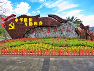 A0A93F8C-2244-4DB3-8F32-C7A8AC6F0B20/L0/001