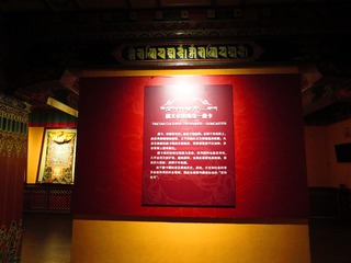 B08A3433-171C-4AB5-8317-39E45C941591/L0/001