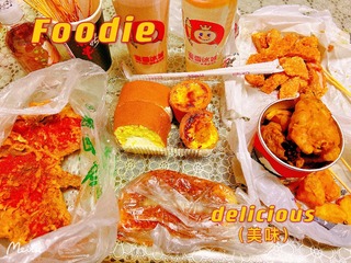 A398CF8C-BF39-4727-A1E0-7ABFC80C33EA/L0/001