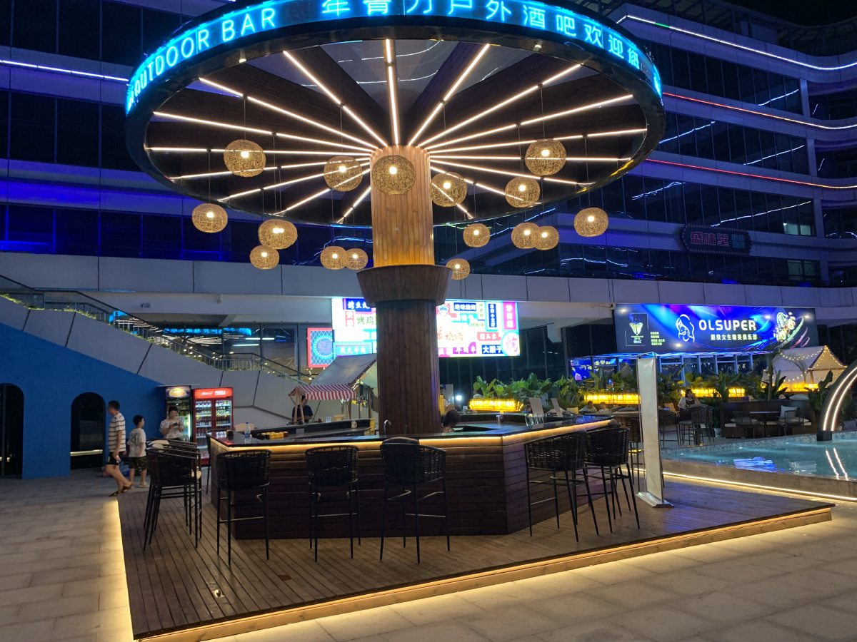 上饶的年青力中心,一个很有独特氛围的酒吧 - 晨光如昨 - 图虫