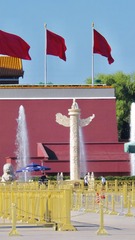 D9D0F09A-5616-4866-B582-DE8666265BB2/L0/001