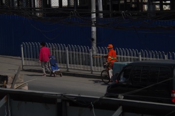 CA644E06-9AB4-487F-8947-0BEF47B86CC5/L0/001