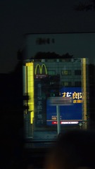 315097C3-87FC-4CF2-9E80-1A9868ABCDB8/L0/001