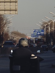 4C178F40-DE60-418A-9F5C-B453063615EC/L0/001