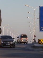 3E12CB5E-C3AF-445A-B1A0-99E3297EF48D/L0/001