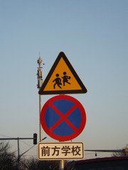 0232C566-002C-487A-A9E3-044E2C167C84/L0/001
