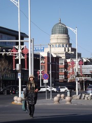 9345D875-D594-448A-90C7-AFB789FC76E2/L0/001