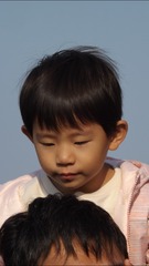 A502B06F-2E8A-4C3F-9EF9-C1FD89D7BAB3/L0/001