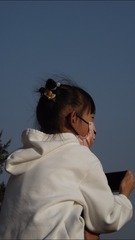 8F75133C-4EC8-4889-859A-18937C818B2F/L0/001