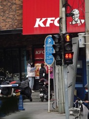 BCE77C5B-AE9D-4818-B28F-606E0CD03DF5/L0/001