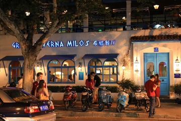 IMG_0574.JPG
