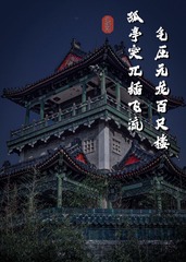 5393B68B-E193-48A1-9422-7A83CC71E3F5/L0/001