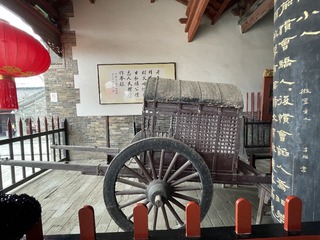 26E76C9C-9F4C-4539-8B19-B8950E195F7B/L0/001