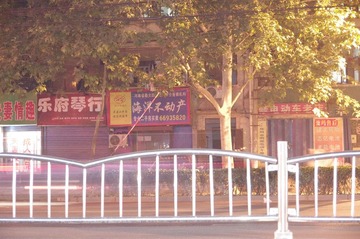 IMGP0062.JPG