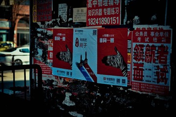 _DSC0898-2