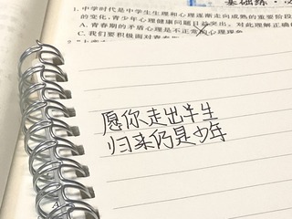 CF724C4A-CA81-42CF-B3BF-61CB2A12F628/L0/001