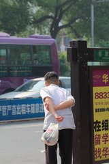 IMG_7150.JPG