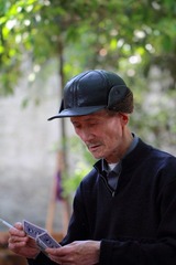 IMG_7263.JPG