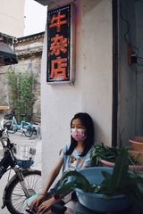 125A44AF-B96E-4C33-8F22-C75F84012B6C/L0/001