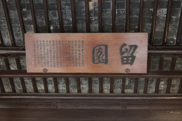 1000094092