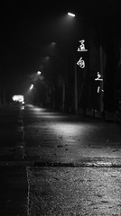 B9C45263-2D8F-489B-A1BA-AF374B53BCFB/L0/001
