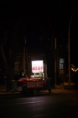 B4C58861-DE60-4B69-91F6-0EBDC78F83C7/L0/001