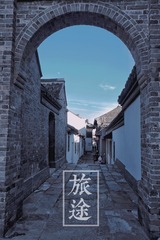 4F8CA8B6-BFBF-46A2-8F98-F117A1289D35/L0/001