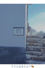 1DD99F8B-99EB-48A8-ADB5-1183963EB4CD/L0/001