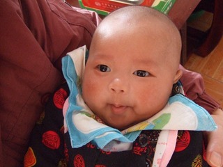 2008_02_20_11.01.44.jpg