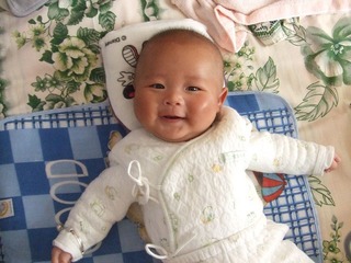 2008_03_11_13.09.33.jpg