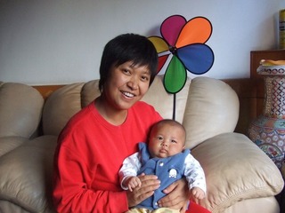 2008_03_21_14.33.55.jpg