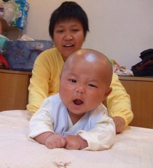 2008_03_30_06.56.23.jpg