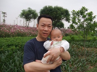 2008_04_12_14.34.35.jpg