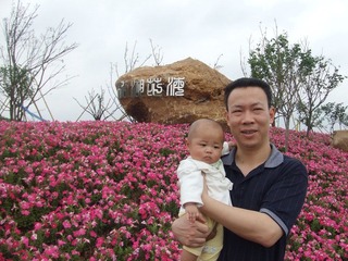 2008_04_20_10.30.13.jpg