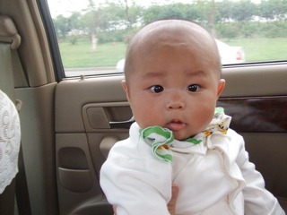 2008_04_20_12.52.12.jpg