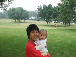 2008_04_27_10.48.08.jpg