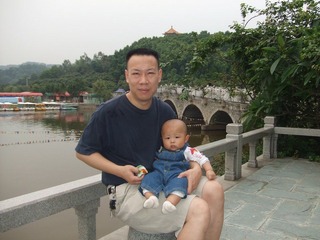 2008_05_17_10.00.04.jpg