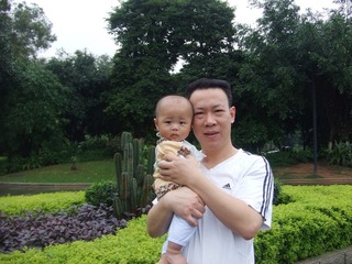 2008_06_07_09.05.14.jpg