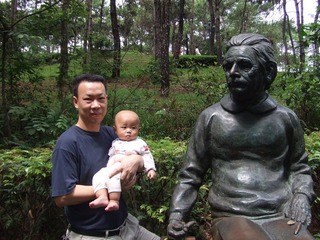 2008_06_08_10.14.05.jpg
