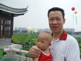 2008_06_21_11.33.34.jpg