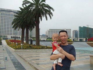 2008_07_19_16.46.48.jpg