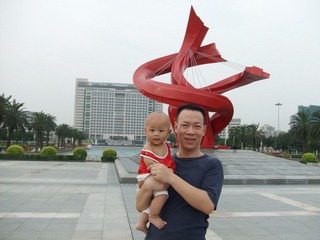 2008_07_19_17.08.45.jpg