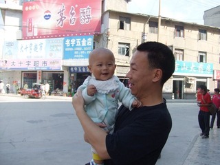 2008_07_27_10.01.36.jpg