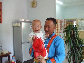 2008_07_27_11.16.50.jpg