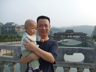 2008_07_31_08.09.28.jpg