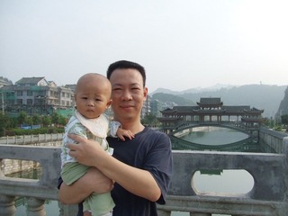 2008_07_31_08.09.35.jpg