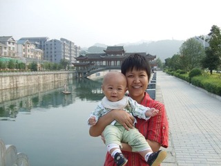 2008_07_31_08.15.11.jpg