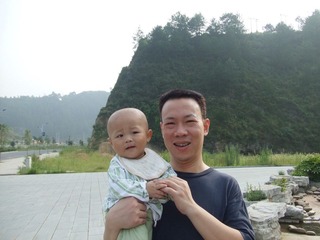 2008_07_31_08.29.49.jpg