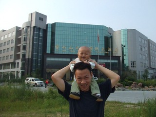 2008_07_31_08.38.37.jpg